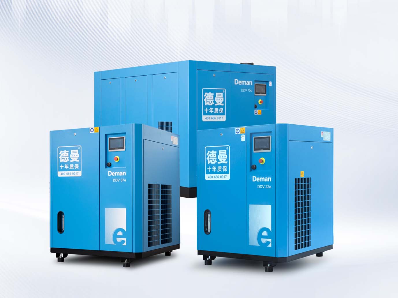 双螺杆空压机 DDVe系列