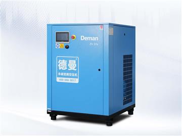 永磁变频空压机ZV37e