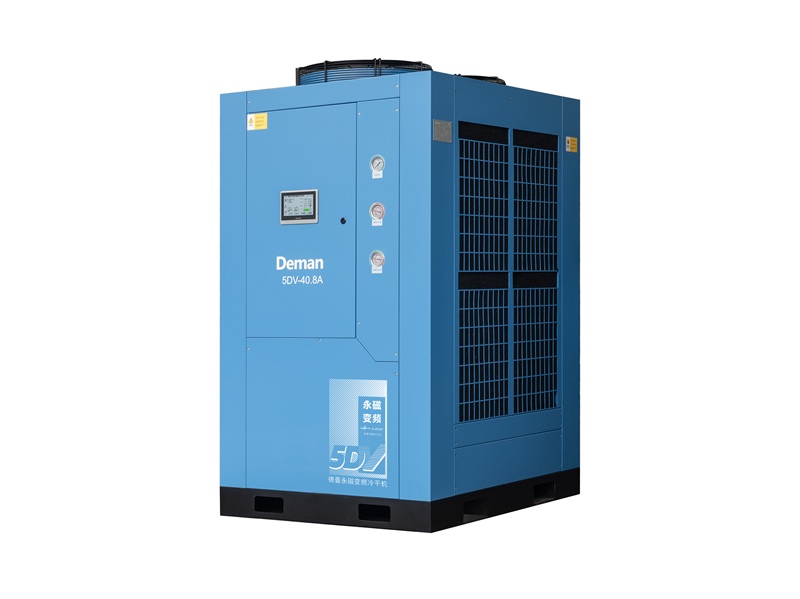 5DV永磁变频冷干机