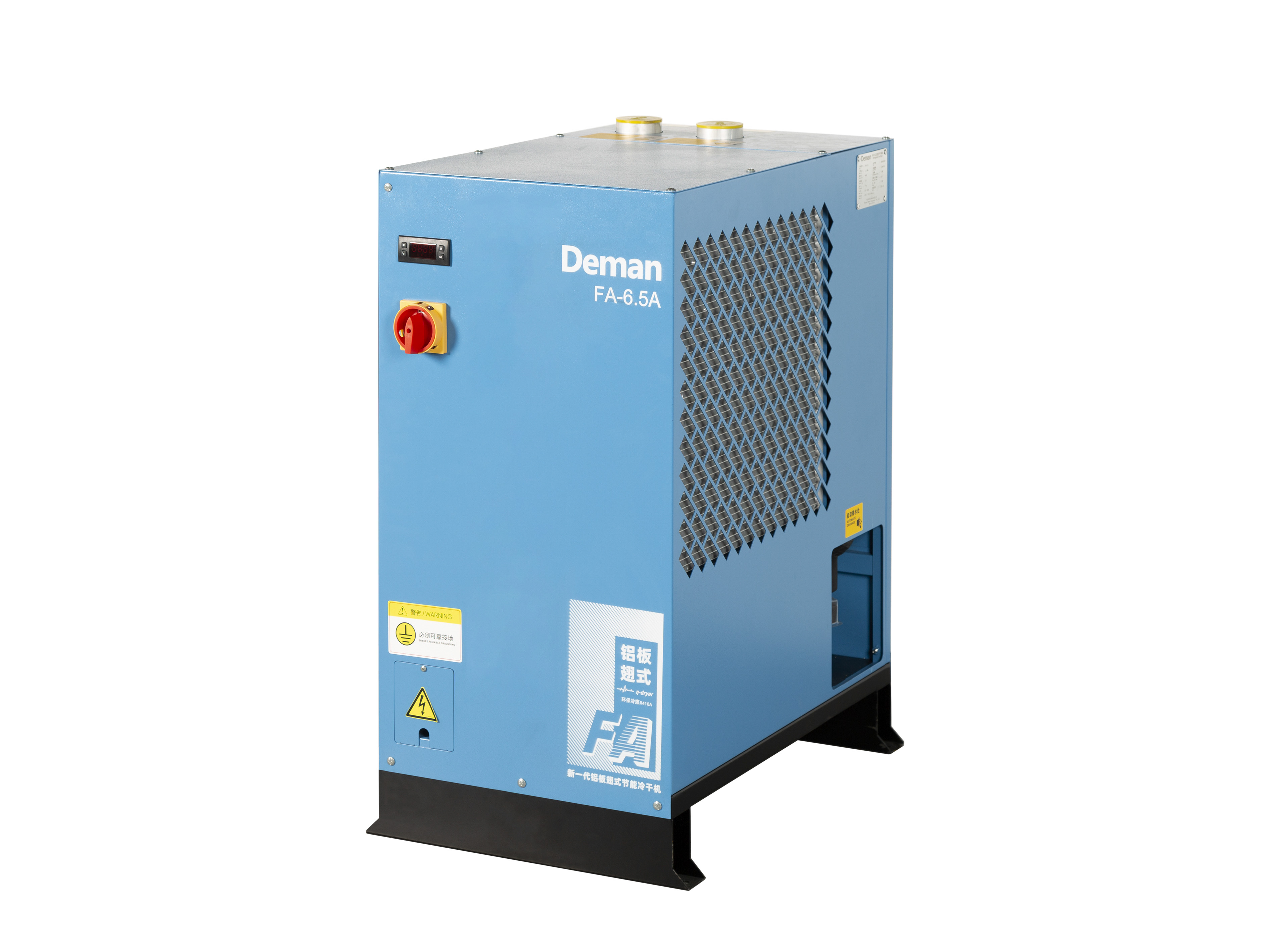 铝合金板翅式冷干机