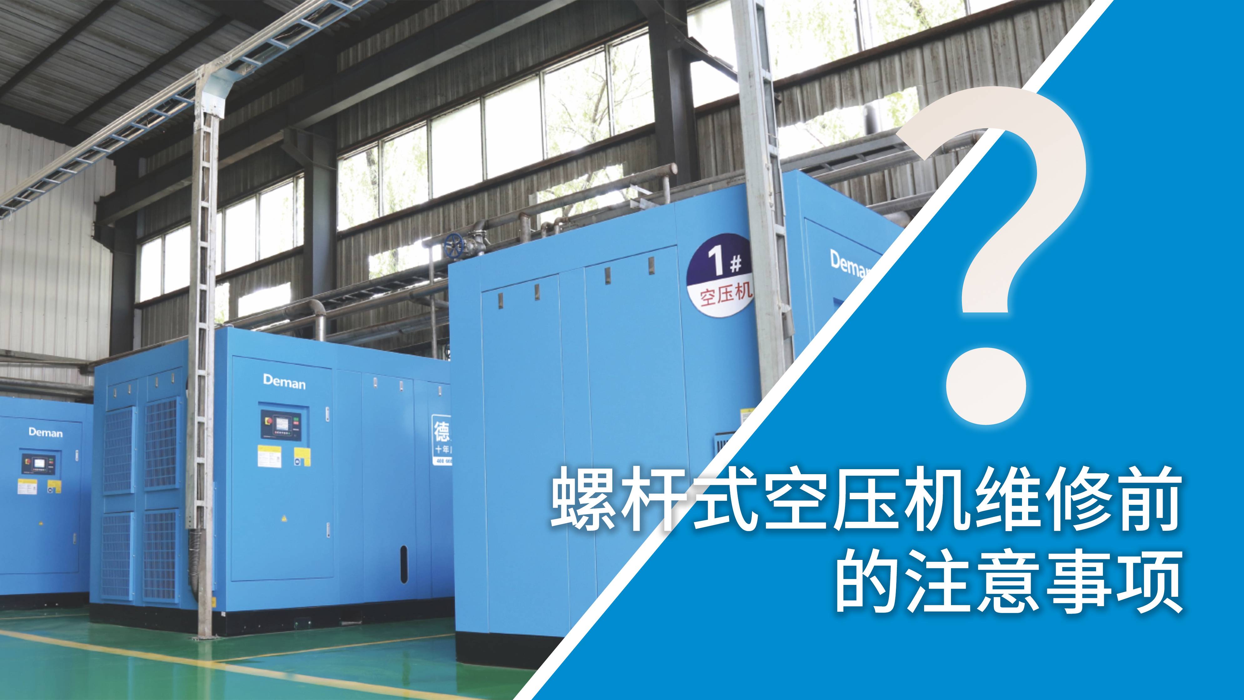 铝合金管怎么连接?铝合金管安装方法?