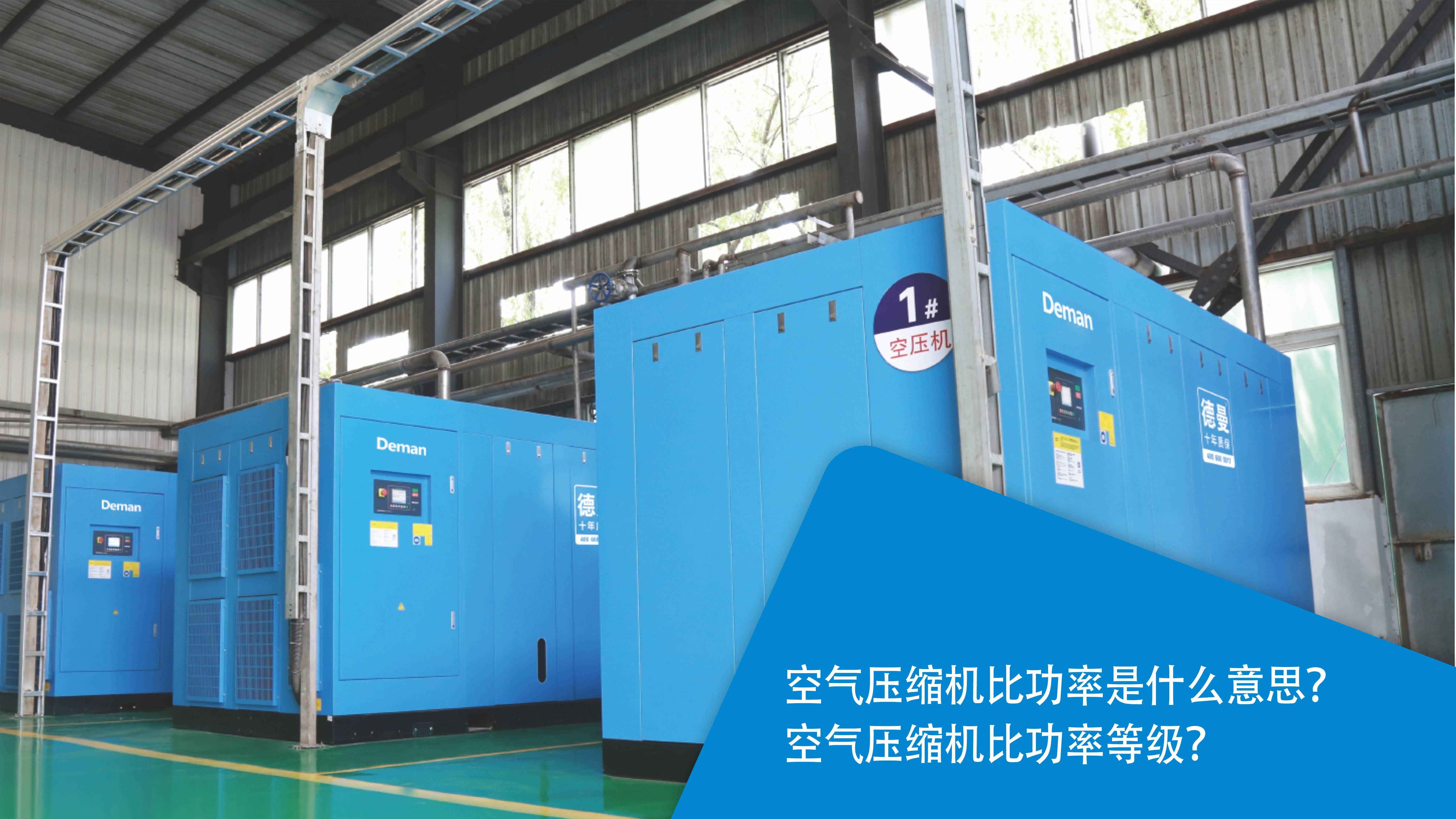 螺杆式空压机油气分离器工作原理?油气分离器的主要作用?