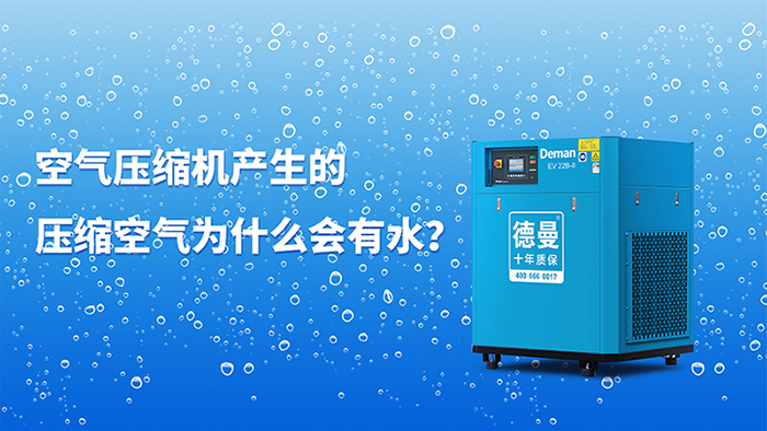 空压机储气罐由哪几个部分组成?