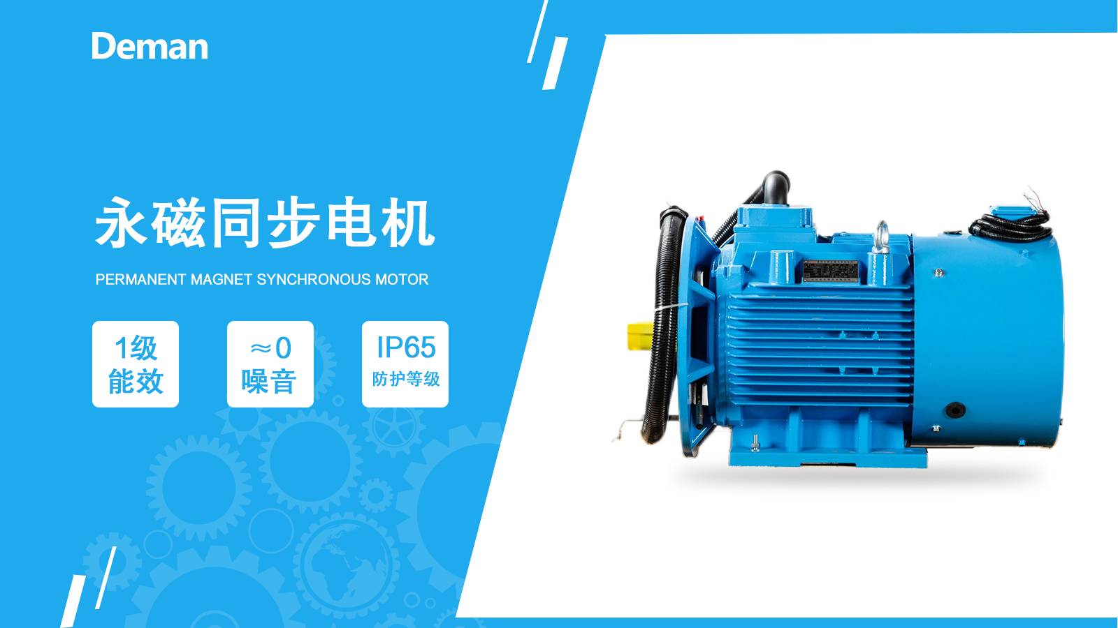 一张图带你了解螺杆空压机油路系统