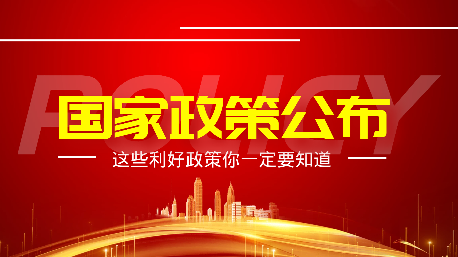 空压机选型烦?空压机保养维修烦?德曼帮你化解用气烦恼