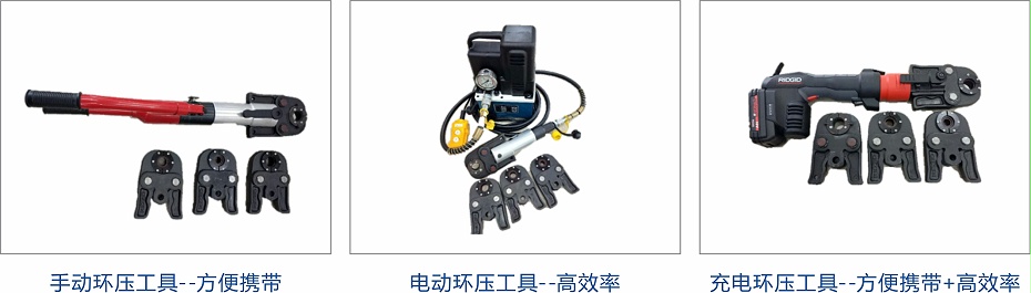 铝合金管